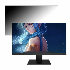 �y�|�C���g2�{�z Pixio PX257P-PW ������ 24.5�C���` 16:9 �`�����h�~ �v���C�o�V�[�t�B���^�[ �u���[���C�g�J�b�g �ی�t�B���� �A���`�O���A �^�u�E�S���V�[����