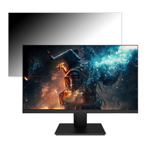 Pixio PX259P-PW ������ 24.5�C���` 16:9 �`�����h�~ �v���C�o�V�[�t�B���^�[ �u���[���C�g�J�b�g �ی�t�B���� �A���`�O���A �^�u�E�S���V�[����