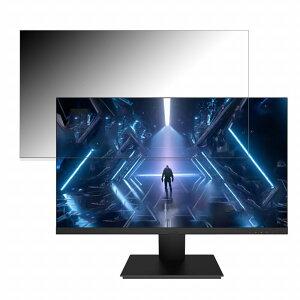 Pixio PX259PS-PW ������ 24.5�C���` 16:9 �`�����h�~ �v���C�o�V�[�t�B���^�[ �u���[���C�g�J�b�g �ی�t�B���� �A���`�O���A �^�u�E�S���V�[����