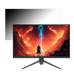 �y�|�C���g2�{�z Pixio PX273P-PW ������ 27�C���` 16:9 �`�����h�~ �v���C�o�V�[�t�B���^�[ �u���[���C�g�J�b�g �ی�t�B���� �A���`�O���A �^�u�E�S���V�[����