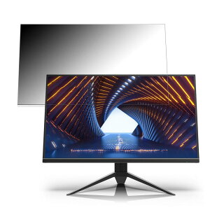 Pixio PX274 Prime ������ 27�C���` 16:9 �`�����h�~ �v���C�o�V�[�t�B���^�[ �u���[���C�g�J�b�g �ی�t�B���� �A���`�O���A �^�u�E�S���V�[����