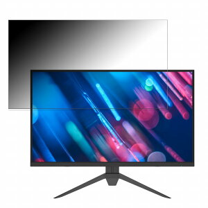 �y�|�C���g2�{�z Pixio PX273 Prime ������ 27�C���` 16:9 �`�����h�~ �v���C�o�V�[�t�B���^�[ �u���[���C�g�J�b�g �ی�t�B���� �A���`�O���A �^�u�E�S���V�[����