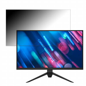 �y�|�C���g2�{�z Pixio PX279 Prime ������ 27�C���` 16:9 �`�����h�~ �v���C�o�V�[�t�B���^�[ �u���[���C�g�J�b�g �ی�t�B���� �A���`�O���A �^�u�E�S���V�[����