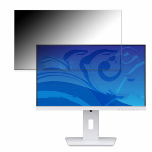 y|Cg2{z mouse ProLite XUB2492HSU-W5H / XUB2492HSN-B5H  23.8C` 16:9 `h~ vCoV[tB^[ u[CgJbg یtB A`OA ^uESV[