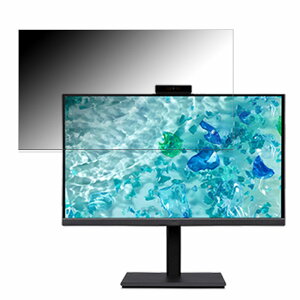 acer B247YDEbmiprczxv (B7) ������ 23.8�C���` 16:9 �`�����h�~ �v���C�o�V�[�t�B���^�[ �u���[���C�g�J�b�g �ی�t�B���� �A���`�O���A �^�u�E�S���V�[����