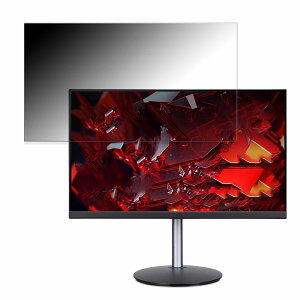 acer XF243YM3bmiiprx (XF3) ������ 23.8�C���` 16:9 �`�����h�~ �v���C�o�V�[�t�B���^�[ �u���[���C�g�J�b�g �ی�t�B���� �A���`�O���A �^�u�E�S���V�[����