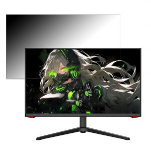 INNOCN 27G1G-VER2.0 ������ 27�C���` 16:9 �`�����h�~ �v���C�o�V�[�t�B���^�[ �u���[���C�g�J�b�g �ی�t�B���� �A���`�O���A �^�u�E�S���V�[����