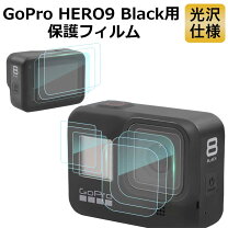 楽天市場】gopro hero9の通販