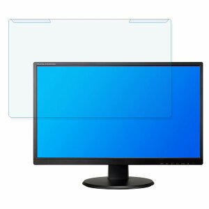 ���O���ȒP iiyama ProLite X2481HSU-B5H 23.8�C���` 16:9 ������ �u���[���C�g�J�b�g �t�B���^�[ �A���`�O���A �t���ی� �v���e�N�^�[