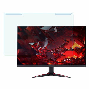 ���O���ȒP acer VG270M3bmiipx (VG0) 27�C���` 16:9 ������ �u���[���C�g�J�b�g �t�B���^�[ ����d�l �t���ی� �v���e�N�^�[