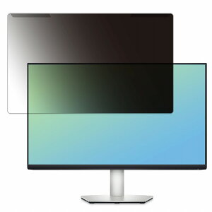 OȒP Dell S2723HC-R 27C` 16:9  `h~ vCoV[ tB^[ dl tی veN^[