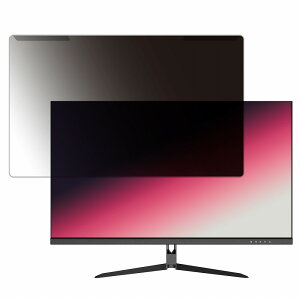 ���O���ȒP JAPANNEXT JN-27Gi144FHDR 27�C���` 16:9 ������ �`�����h�~ �v���C�o�V�[ �t�B���^�[ ����d�l �t���ی� �v���e�N�^�[