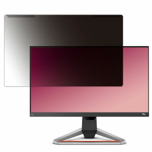 OȒP BENQ EX2510S-JP 24.5C` 16:9  `h~ vCoV[ tB^[ dl tی veN^[