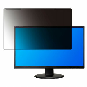 ���O���ȒP iiyama ProLite X2481HSU-B5H 23.8�C���` 16:9 ������ �`�����h�~ �v���C�o�V�[ �t�B���^�[ ����d�l �t���ی� �v���e�N�^�[