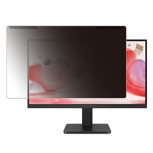 �y�|�C���g2�{�z ���O���ȒP LG 22MR410-B 21.5�C���` 16:9 ������ �`�����h�~ �v���C�o�V�[ �t�B���^�[ ����d�l �t���ی� �v���e�N�^�[