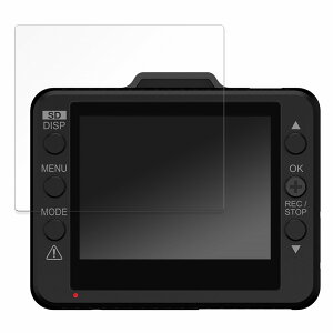 یtB Yupiteru DRY-ST1200c  u[CgJbg tB KXƓ̍dx y9Hdx dlz {
