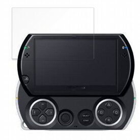ガラスフィルム (極薄ファイバー) SONY PSP go (PSP-N1000) 向けの 保護フィルム【9H高硬度 光沢仕様】 日本製