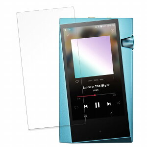 【ポイント2倍】 ガラスフィルム (極薄ファイバー) Astell&Kern A&norma SR35 TVアニメ「アイドルマスター シンデレラガールズ U149」Edition 向けの 保護フィルム 【9H高硬度 光沢仕様】 日本製