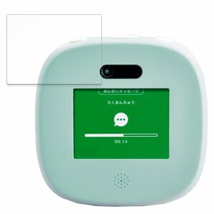 یtB RN Hello! Family. ͂  tB y9Hdx dlz KXƓ̍dx {