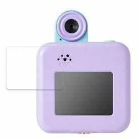 保護フィルム セガトイズ #バズゅCam 向けの フィルム 液晶 保護フィルム 【反射低減】 日本製