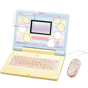 y|Cg2{z y[p[CN tB 탉[jOp\R  t یtB ŷ悤ȏSnz ˒ጸ {