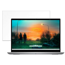 DELL Inspiron 14 (5435) 14インチ 16:10 向けの 保護フィルム 【反射低減】 ブルーライトカット フィルム