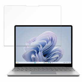 Microsoft Surface Laptop Go 3 向けの 保護フィルム 【9H高硬度 光沢仕様】 ブルーライトカット フィルム 強化ガラスと同等の高硬度 日本製