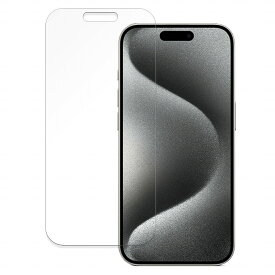 【ポイント2倍】 保護フィルム iPhone15 Pro 向けの フィルム 強化ガラスと同等の高硬度【9H高硬度 反射低減】 日本製
