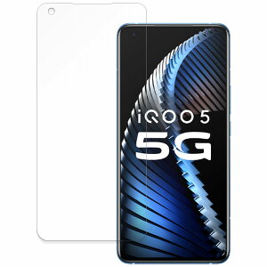 �ی�t�B���� vivo iQOO5 ������ �u���[���C�g�J�b�g �t�B���� �ȖʑΉ� �y����d�l�z ���{��