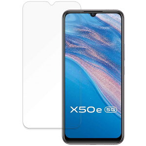 �y�|�C���g2�{�z �ی�t�B���� vivo X50e 5G ������ �u���[���C�g�J�b�g �t�B���� �����K���X�Ɠ����̍��d�x �y9H���d�x ����d�l�z ���{��