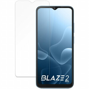 �y�|�C���g2�{�z �ی�t�B���� Lava Blaze 2 Pro ������ �u���[���C�g�J�b�g �t�B���� �ȖʑΉ� �y����d�l�z ���{��