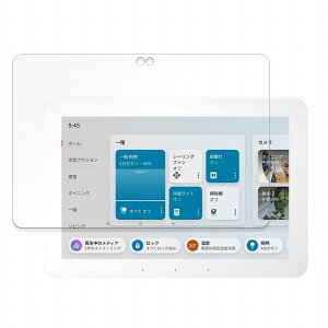 یtB Amazon Echo Hub  u[CgJbg tB ydlz {