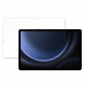 y|Cg2{z یtB Samsung Galaxy Tab S9 FE  tB y9Hdx ˒ጸz KXƓ̍dx {