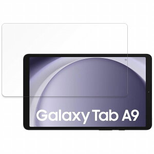 یtB Samsung Galaxy Tab A9  u[CgJbg tB y9Hdx ˒ጸz KXƓ̍dx {