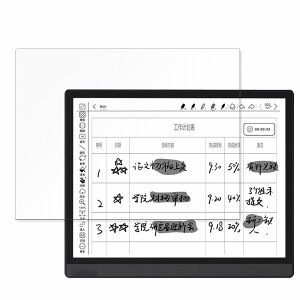 �ی�t�B���� ONYX BOOX Note X3 ������ �u���[���C�g�J�b�g �t�B���� �y����d�l�z ���{��