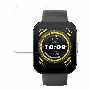 y|Cg2{z یtB Amazfit Bip 5  tB yȖʑΉ ˒ጸz LYC {