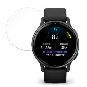 �ی�t�B���� GARMIN vivoactive 5 ������ �t�B���� �y�ȖʑΉ� ���˒ጸ�z �L�Y�C�� ���{��