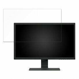 【ポイント2倍】 BenQ GL2480-JP 向けの 24インチ 16:9 ブルーライトカット フィルム 液晶保護フィルム 光沢仕様