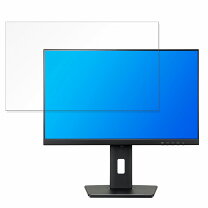 楽天市場】iiyama モニター xub2493hs-b3の通販