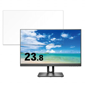 IODATA LCD-D241SD-FX 向けの 23.8インチ 16:9 ブルーライトカット フィルム 液晶保護フィルム 【反射低減】