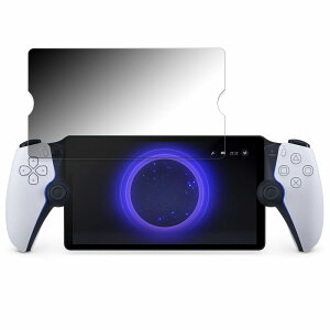 y|Cg2{z 180x `h~tBSONY PlayStation Portal  tB u[CgJbg A`OA {