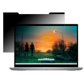DELL Inspiron 14 (5435) 14インチ 16:10 向けの 覗き見防止 プライバシーフィルター 【マグネット式】 ブルーライトカット 保護フィルム