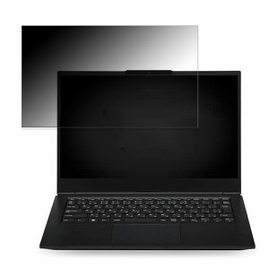 iiyama LEVEL-14FH120-i7-UXSX-SEC 14C` 16:9  y180xz `h~ tB u[CgJbg A`OA