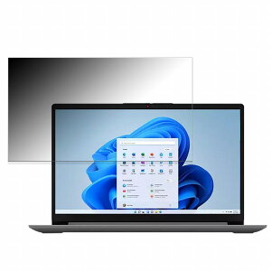y|Cg2{z Lenovo IdeaPad Slim 170i 15.6C` 16:9  `h~ vCoV[tB^[ y^uESV[z u[CgJbg یtB ˖h~