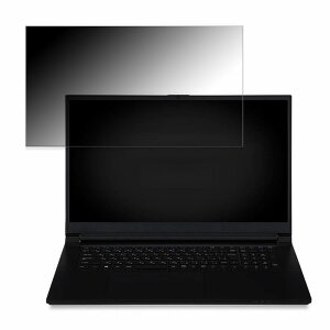 iiyama LEVEL-17FH126-i7-UX1X 17.3�C���` 16:9 ������ �`�����h�~ �v���C�o�V�[�t�B���^�[ �y�^�u�E�S���V�[�����z �u���[���C�g�J�b�g �ی�t�B���� ���˖h�~