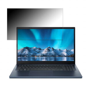 �y�y�V�X�[�p�[SALE �|�C���g2�{�z acer A315-510P-A18Q/B (Aspire 3) 15.6�C���` 16:9 ������ �`�����h�~ �v���C�o�V�[�t�B���^�[ �y�^�u�E�S���V�[�����z �u���[���C�g�J�b�g �ی�t�B���� ���˖h�~