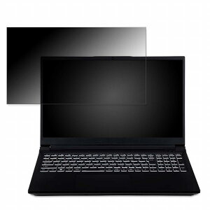 iiyama LEVEL-15WR173-i7-TLX-FSR 15.6�C���` 16:9 ������ �`�����h�~ �v���C�o�V�[�t�B���^�[ �y�^�u�E�S���V�[�����z �u���[���C�g�J�b�g �ی�t�B���� ���˖h�~