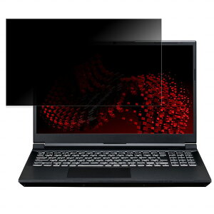 �y���������}���\���|�C���g2�{�z mouse P5-I7G60BK-A 15.6�C���` 16:9 ������ �`�����h�~ �v���C�o�V�[�t�B���^�[ �y�^�u�E�S���V�[�����z �u���[���C�g�J�b�g �ی�t�B���� ���˖h�~