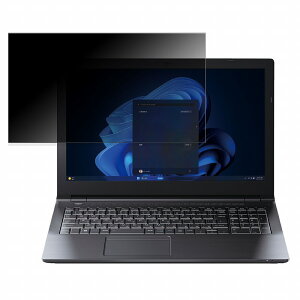 dynabook B75/LW 15.6C` 16:9  `h~ vCoV[tB^[ y^uESV[z u[CgJbg یtB ˖h~