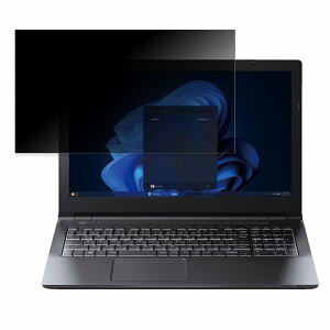 dynabook B75/KW 15.6C` 16:9  `h~ vCoV[tB^[ y^uESV[z u[CgJbg یtB ˖h~